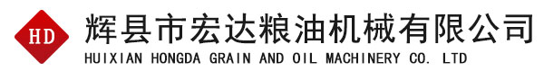 榨油機配件_榨油機配件廠家_榨油機配件價格-輝縣市宏達糧油機械有限公司