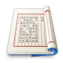相關推薦