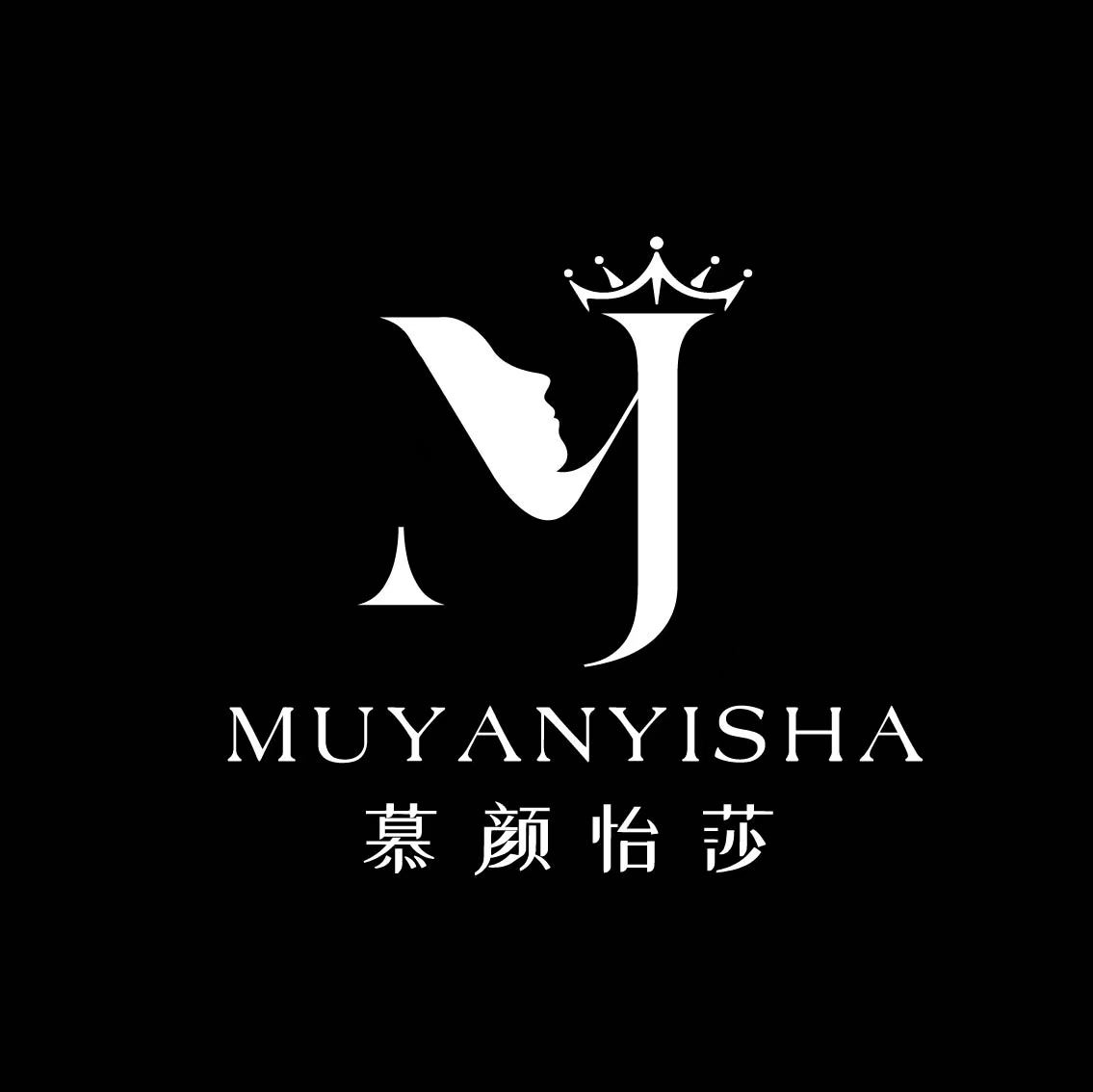 慕顏怡莎官網