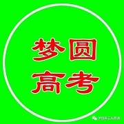 相關推薦