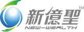 新億圣