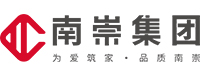 江西南崇置業有限公司_南崇集團