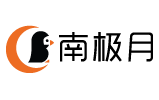南極月-一站式網站營銷廣告推廣,線上線下廣告推廣投放服務平臺