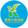 相關推薦