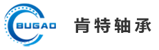 靜音軸承_電機軸承廠家-肯特軸承