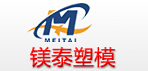 寧波鎂泰塑?？萍加邢薰? style=