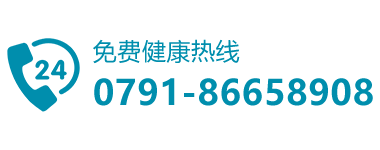 南昌博大耳鼻咽喉醫院|南昌耳鼻喉?？漆t院|南昌耳鼻喉醫院（官方網站）