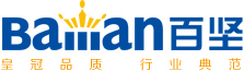 浙江百堅電器有限公司