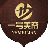 南昌縣小藍窗簾一號美簾加工廠,南昌窗簾批發市場,江西窗簾品牌,江西窗簾桿