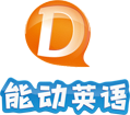 能動英語官方網站|6-14歲少兒英語教育品牌,少兒英語,少兒英語培訓,小學英語培訓,能力英語 - 能動英語,少兒英語,少兒英語培訓中心,兒童英語學習,兒童英語培訓,英語口語培訓,幼兒英語培訓,兒童英語,少兒英語,少兒英語培訓，英語培訓,少兒英語加盟