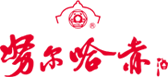 散白酒連鎖_散酒招商_高粱原漿-遼寧努爾哈赤酒業有限公司