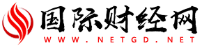 國際財經網