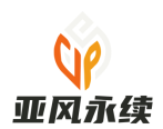 亞風永續--一站式信托服務平臺，專業源于專注！