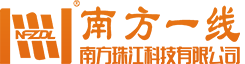 南方珠江科技有限公司-光伏電纜-礦物絕緣電纜-信號電纜