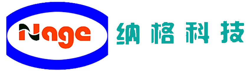 合肥納格光電-色選機-玉米、礦石色選機廠家