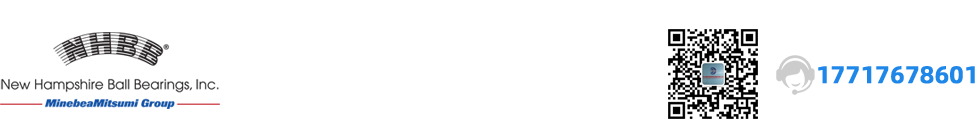 NHBB軸承，NHBB航空軸承，美國NHBB軸承