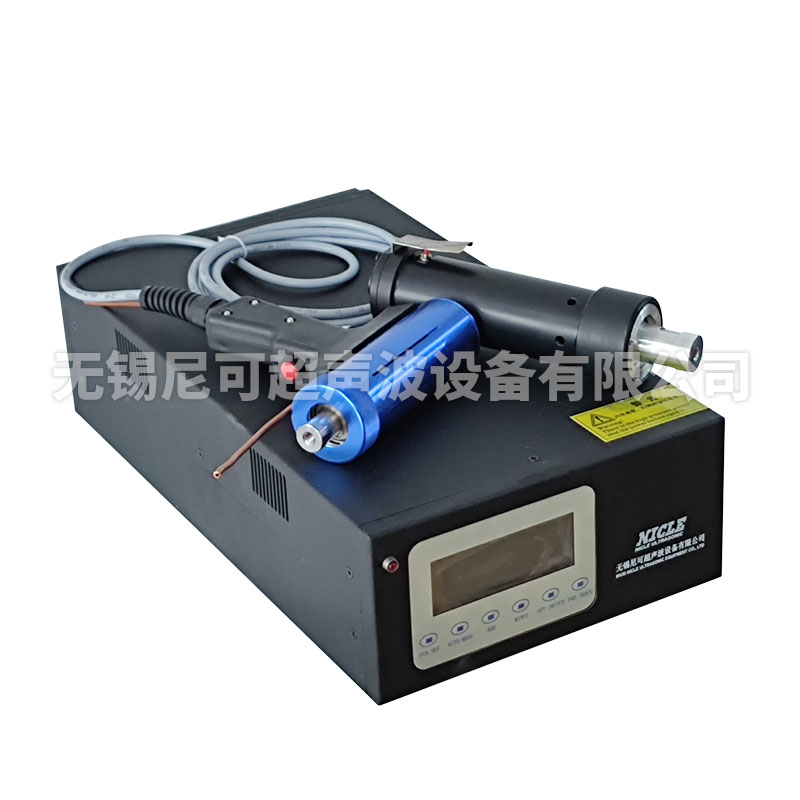 尼可焊接網-超聲波塑料焊接_熱熔焊接_熱鉚焊接_熱板焊接_汽車零部件焊接_汽車車燈焊接一站式焊接工藝解決方案服務商-無錫尼可超聲波設備有限公司