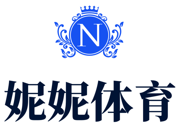 玩轉體育，找妮妮  - 妮妮體育