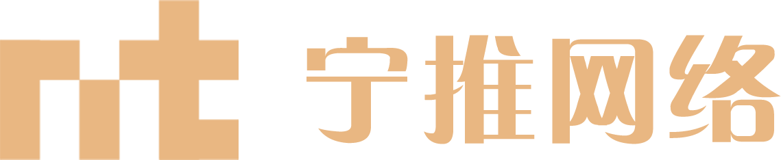 寧推網 - 用心的互聯網動態資訊平臺