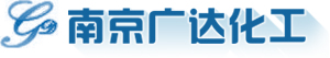 南京廣達化工裝備有限公司-南京廣達化工裝備有限公司