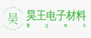 南京昊王電子材料有限公司