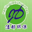 相關推薦