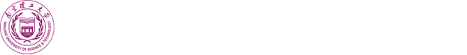 南京理工大學國家大學科技園