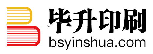 南京印務-南京印刷廠家-印刷工廠