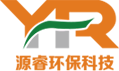 南京源睿環保科技有限公司