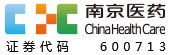 南京醫藥