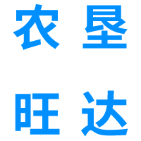 金屬鑭_金屬鈰_混合鑭鈰金屬-巴彥淖爾市農墾旺達金屬有限公司
