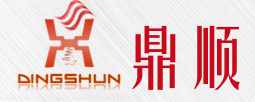 非開挖頂管,內蒙古頂管施工,呼和浩特拉管施工,包頭過路頂管|呼和浩特市鼎順機械化定向頂管有限公司