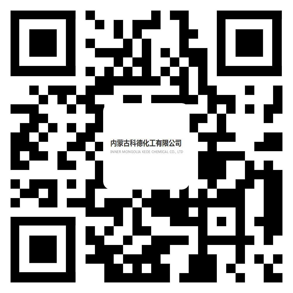 內蒙古生石灰價格_內蒙氧化鈣生產_內蒙古碳酸鈣批發_烏蘭察布石灰粉廠家-內蒙古科德化工有限公司