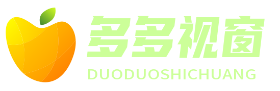 多多生活脈搏新聞 - 實時報道，多彩生活