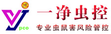 廣西南寧一凈蟲控公司滅老鼠｜滅蟑螂｜滅殺白蟻預防裝修｜驅蛇｜消殺防蟲滅四害服務 - 專業滅鼠、蟑螂、蚊 蠅四害病媒消毒、白蟻預防治、臭蟲、驅蛇、紅火蟻、各種害蟲防控服務
