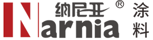 阿斯蘭品牌-納尼亞涂料，專業生產天然環保的凈味木蠟油、木油、水性漆和耐候色漿。
