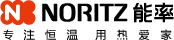 NORITZ 能率中國官方網站-熱水器_壁掛爐_廚房電器