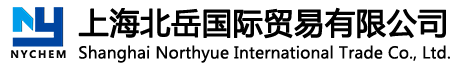 上海北岳國際貿易