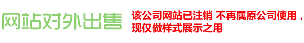脫硫塔內襯玻璃鱗片|吸收塔玻璃鱗片防腐|鱗片膠泥廠家直銷、防腐涂料