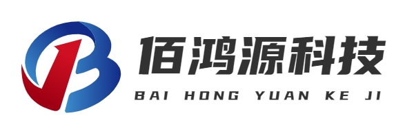 首頁-北京佰鴻源科技有限公司