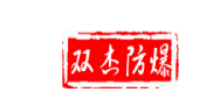 防爆電器_防爆正壓柜廠家-南通防爆電器有限公司