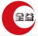 相關推薦