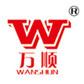南通萬順化工科技有限公司_廢液收集_廢液處理_回收處理