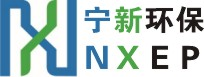 RTO-旋轉式RTO-焚燒爐-蓄熱式焚燒爐-寧新環?？萍迹ㄉ虾＃┯邢薰? style=