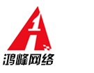 寧夏銀川做網站|網站制作|網站建設|網絡推廣|抖音短視頻運營推廣|鴻峰網絡公司