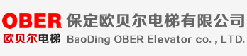 河北電梯,河北電梯廠家- 保定歐貝爾電梯有限公司
