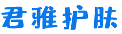 朵嘉濃多少錢|朵嘉濃修護乳|朵嘉濃好不好|朵嘉濃價目表