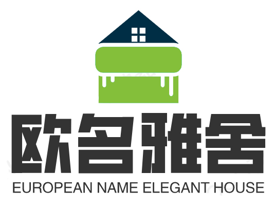 歐名雅舍---專注于石家莊防水工程,補漏修繕,加固改造的裝修公司