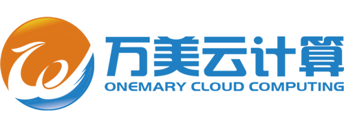 萬美云計算 - 萬美（福建）云計算有限公司，專注網站建設15年