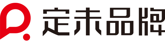 企業VI設計-公司LOGO設計-包裝設計-餐飲品牌設計-定未品牌設計公司